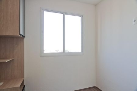 Apartamento à venda com 40m², 2 quartos e sem vagaQuarto 1