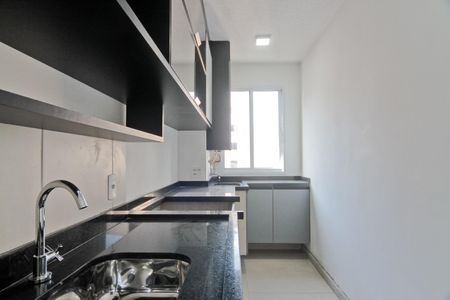 Apartamento à venda com 40m², 2 quartos e sem vagaCozinha