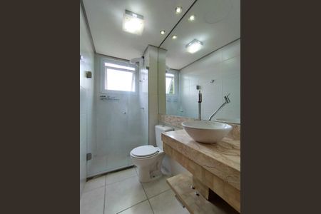 Apartamento para alugar com 50m², 2 quartos e 1 vaga Apartamento para alugar com 50m², 2 quartos e 1 vagaBanheirol