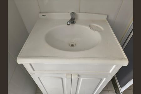 Apartamento para alugar com 42m², 2 quartos e sem vaga