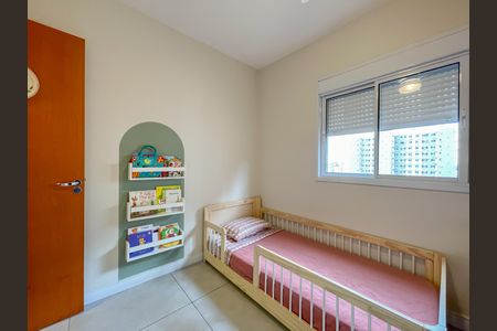 Apartamento à venda com 47m², 2 quartos e 1 vagaQuarto 2