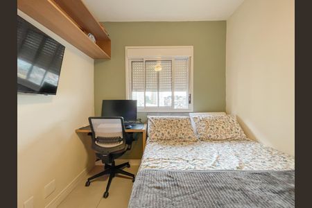 Apartamento à venda com 47m², 2 quartos e 1 vagaQuarto 1