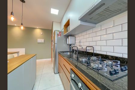 Apartamento à venda com 47m², 2 quartos e 1 vagaCozinha e Área de Serviço