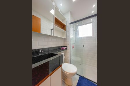 Apartamento à venda com 47m², 2 quartos e 1 vagaBanheiro