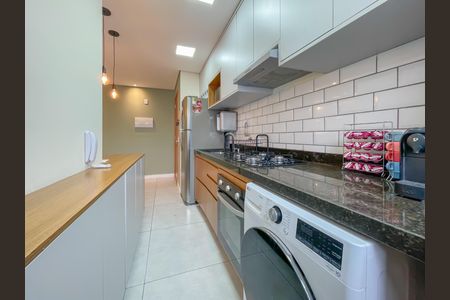 Apartamento à venda com 47m², 2 quartos e 1 vagaCozinha e Área de Serviço