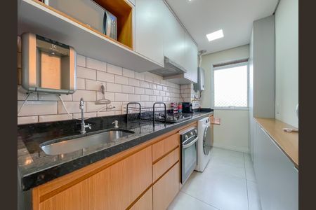Apartamento à venda com 47m², 2 quartos e 1 vagaCozinha e Área de Serviço