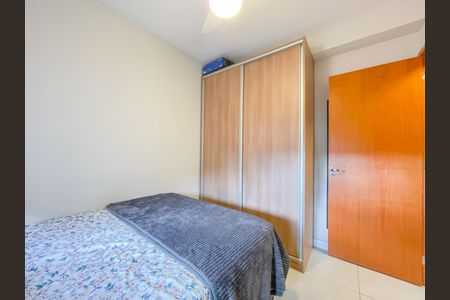 Apartamento à venda com 47m², 2 quartos e 1 vagaQuarto 1