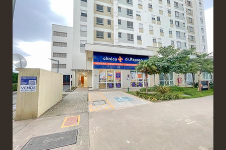 Apartamento à venda com 47m², 2 quartos e 1 vagaFachada