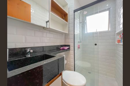 Apartamento à venda com 47m², 2 quartos e 1 vagaBanheiro
