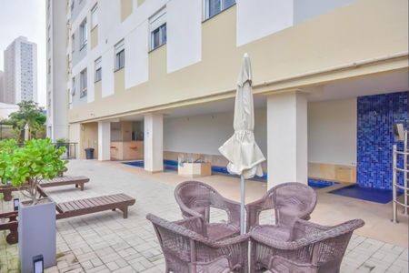 Apartamento à venda com 47m², 2 quartos e 1 vagaÁrea comum - Piscina