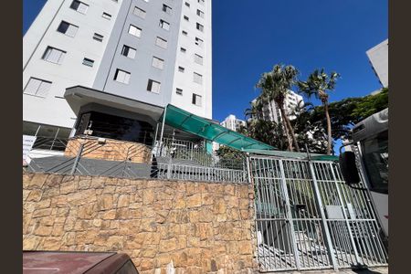 Apartamento para alugar com 55m², 1 quarto e 1 vaga Apartamento para alugar com 55m², 1 quarto e 1 vagaFachada