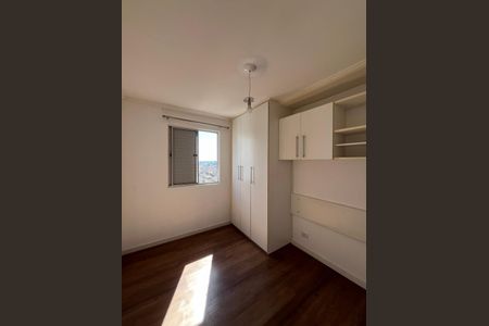 Apartamento para alugar com 55m², 1 quarto e 1 vaga Apartamento para alugar com 55m², 1 quarto e 1 vagaQuarto 2