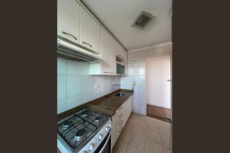 Apartamento para alugar com 55m², 1 quarto e 1 vaga Apartamento para alugar com 55m², 1 quarto e 1 vagaCozinha