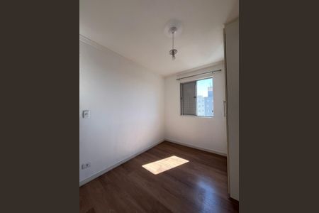 Apartamento para alugar com 55m², 1 quarto e 1 vaga Apartamento para alugar com 55m², 1 quarto e 1 vagaQuarto 2