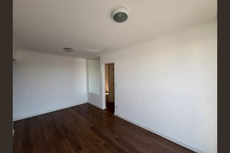 Apartamento para alugar com 55m², 1 quarto e 1 vaga Apartamento para alugar com 55m², 1 quarto e 1 vagaSala