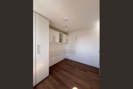 Apartamento para alugar com 55m², 1 quarto e 1 vaga Apartamento para alugar com 55m², 1 quarto e 1 vagaQuarto 2