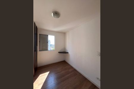 Apartamento para alugar com 55m², 1 quarto e 1 vaga Apartamento para alugar com 55m², 1 quarto e 1 vagaQuarto 1