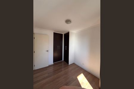 Apartamento para alugar com 55m², 1 quarto e 1 vaga Apartamento para alugar com 55m², 1 quarto e 1 vagaQuarto 1