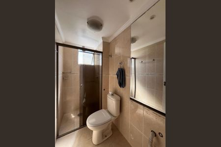 Apartamento para alugar com 55m², 1 quarto e 1 vaga Apartamento para alugar com 55m², 1 quarto e 1 vagaBanheiro