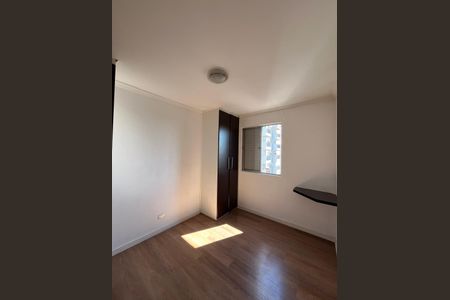 Apartamento para alugar com 55m², 1 quarto e 1 vaga Apartamento para alugar com 55m², 1 quarto e 1 vagaQuarto 1