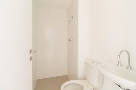 Apartamento à venda com 132m², 3 quartos e 2 vagasBanheiro de serviço