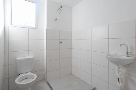 Apartamento para alugar com 45m², 2 quartos e 1 vagaBanheiro social 