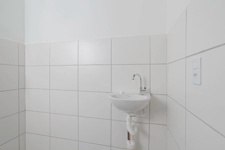 Apartamento para alugar com 45m², 2 quartos e 1 vagaBanheiro social 
