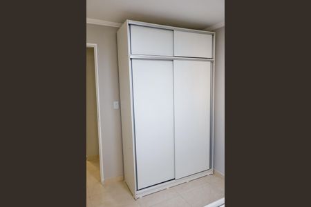 Apartamento para alugar com 52m², 2 quartos e 1 vagaQuarto 1