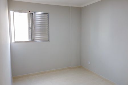 Apartamento para alugar com 52m², 2 quartos e 1 vagaQuarto 2