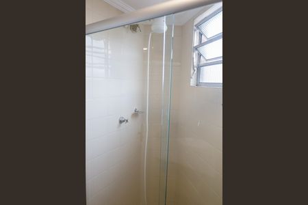 Apartamento para alugar com 52m², 2 quartos e 1 vagaBanheiro