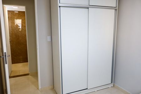 Apartamento para alugar com 52m², 2 quartos e 1 vagaQuarto 1