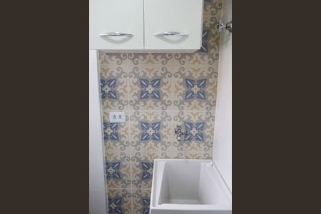 Apartamento para alugar com 52m², 2 quartos e 1 vagaLavanderia