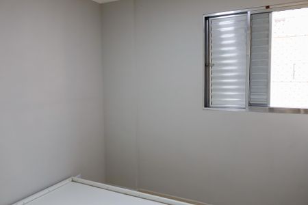 Apartamento para alugar com 52m², 2 quartos e 1 vagaQuarto 1