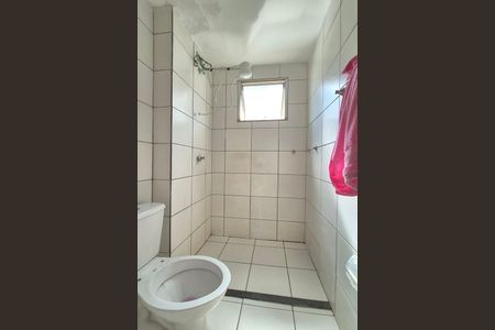 Apartamento para alugar com 50m², 2 quartos e 1 vagaBanheiro