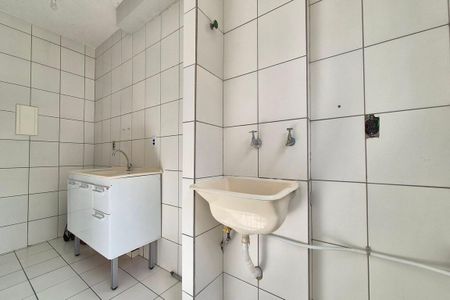 Apartamento para alugar com 50m², 2 quartos e 1 vagaÁrea de Serviço