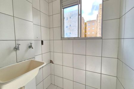 Apartamento para alugar com 50m², 2 quartos e 1 vagaÁrea de Serviço