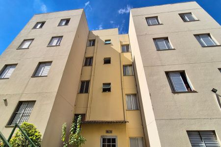 Apartamento para alugar com 50m², 2 quartos e 1 vagaFachada do Prédio
