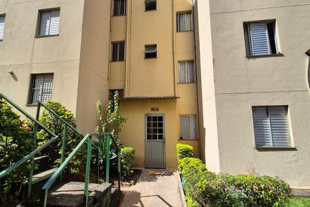 Apartamento para alugar com 50m², 2 quartos e 1 vagaFachada do Bloco