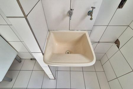 Apartamento para alugar com 50m², 2 quartos e 1 vagaÁrea de Serviço