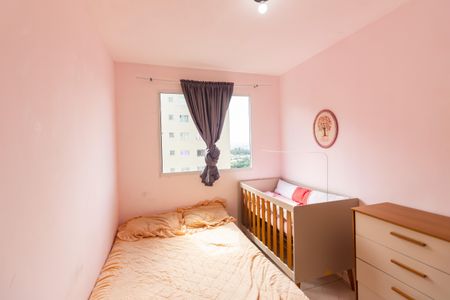 Apartamento para alugar com 42m², 2 quartos e sem vagaQuarto 1