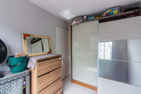 Apartamento para alugar com 42m², 2 quartos e sem vagaQuarto 2