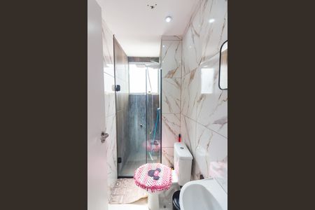 Apartamento para alugar com 42m², 2 quartos e sem vagaBanheiro 