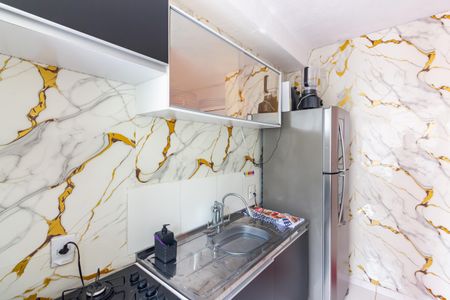 Apartamento para alugar com 42m², 2 quartos e sem vagaCozinha 