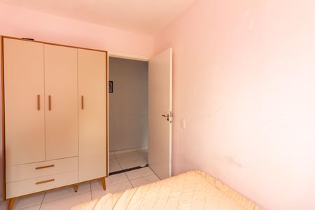 Apartamento para alugar com 42m², 2 quartos e sem vagaQuarto 1