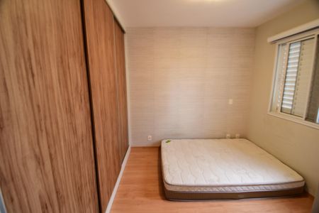 Apartamento para alugar com 70m², 2 quartos e 2 vagasQuarto 2 - Suíte