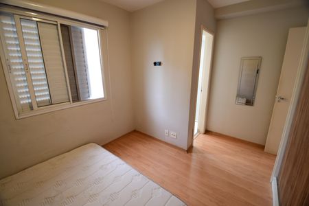 Apartamento para alugar com 70m², 2 quartos e 2 vagasQuarto 2 - Suíte