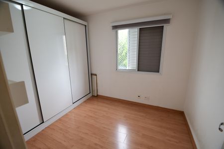 Apartamento para alugar com 70m², 2 quartos e 2 vagasQuarto 1
