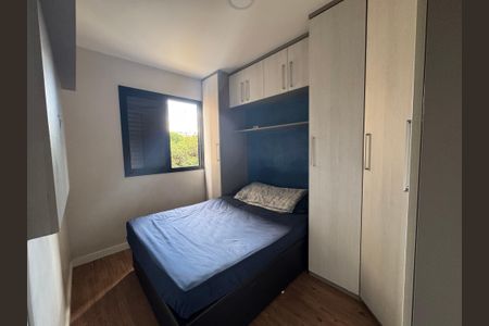 Apartamento para alugar com 49m², 2 quartos e 1 vagaQuarto 2