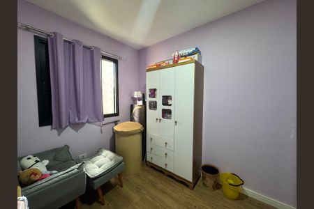 Apartamento para alugar com 49m², 2 quartos e 1 vagaQuarto 1