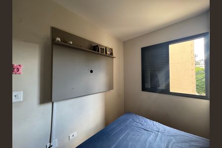 Apartamento para alugar com 49m², 2 quartos e 1 vagaQuarto 2